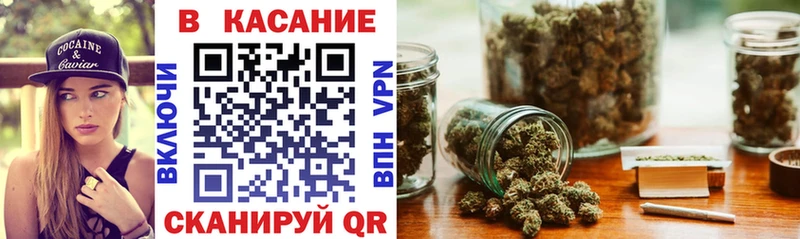 Купить Каневская АМФЕТАМИН  Псилоцибиновые грибы  Меф  МАРИХУАНА  Кокаин  ГАШ  СОЛЬ 