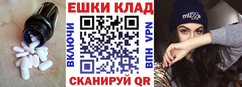 Экстази бентли  Каневская 