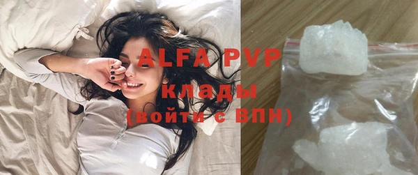 дистиллят марихуана Горнозаводск