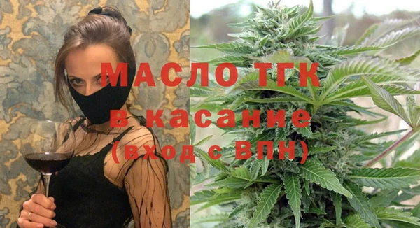 МДПВ Вязники