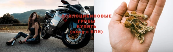 дистиллят марихуана Горнозаводск