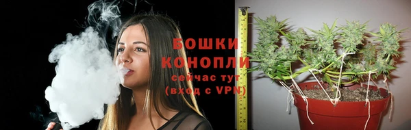 дистиллят марихуана Горнозаводск
