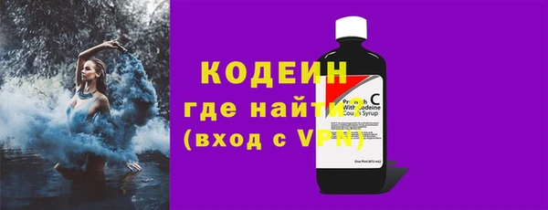 скорость mdpv Горно-Алтайск