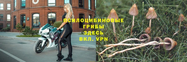 дистиллят марихуана Горнозаводск