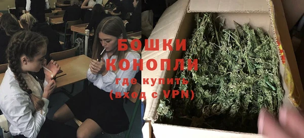 скорость mdpv Горно-Алтайск