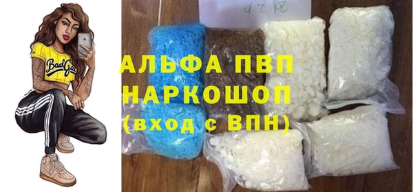 дистиллят марихуана Горнозаводск
