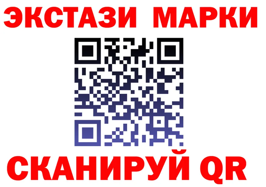 APVP Соль зеркало darknet OMG Каневская