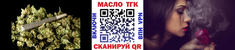 ТГК вейп Каневская